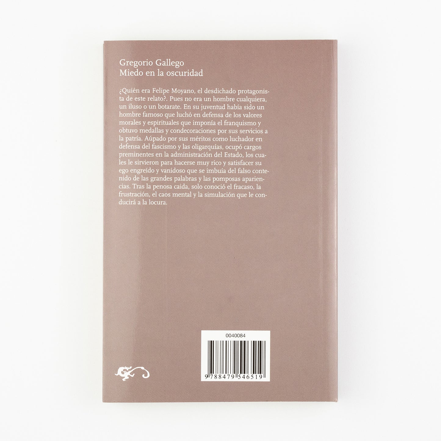 Miedo en la oscuridad