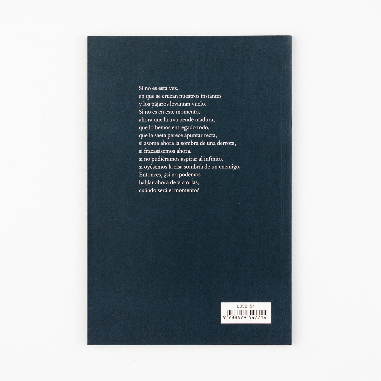 Las falsas imágenes