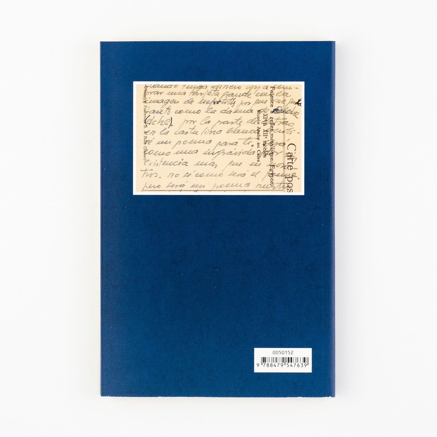 En el azar del tiempo