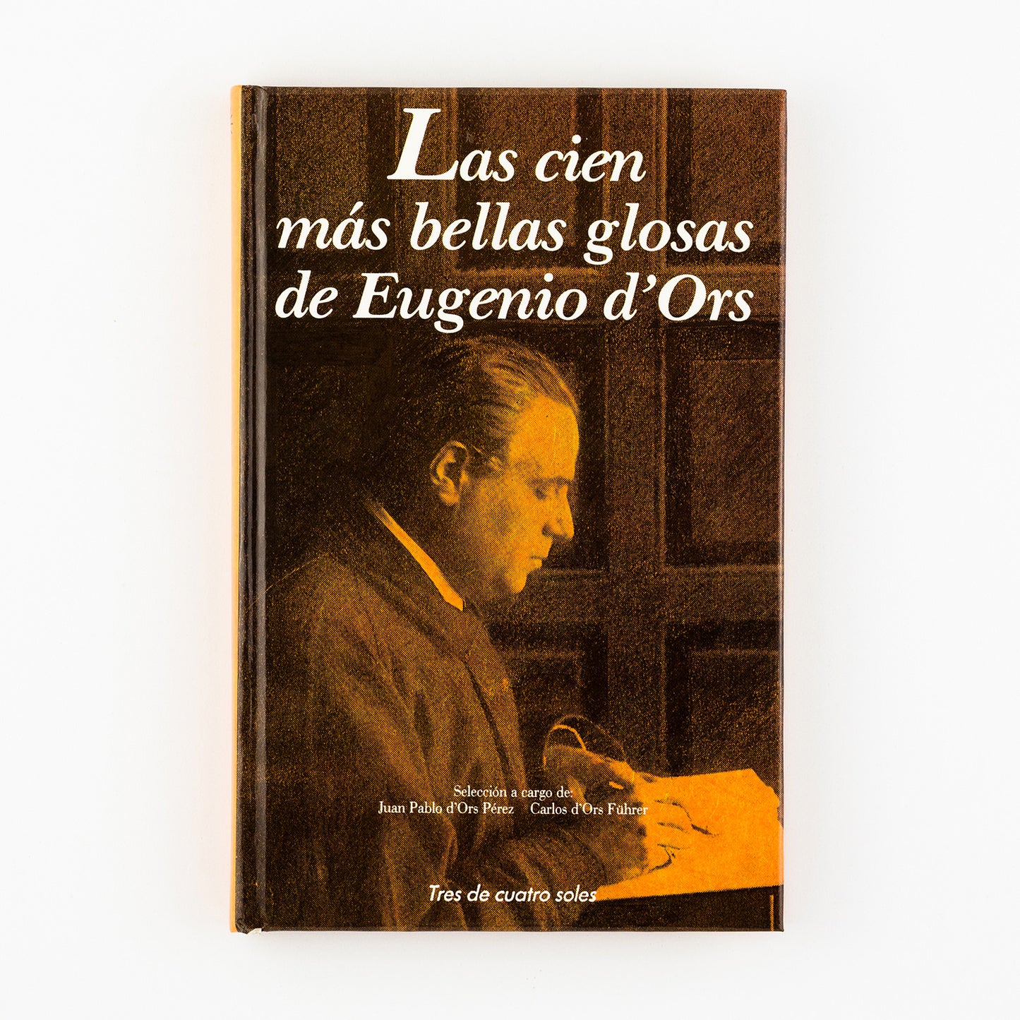 Las cien más bellas glosas