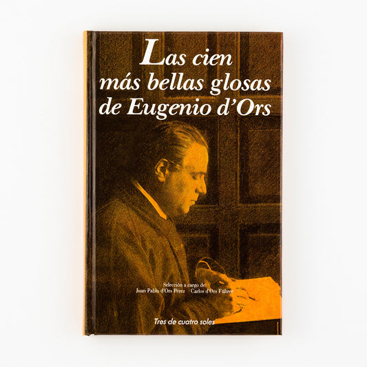 Las cien más bellas glosas