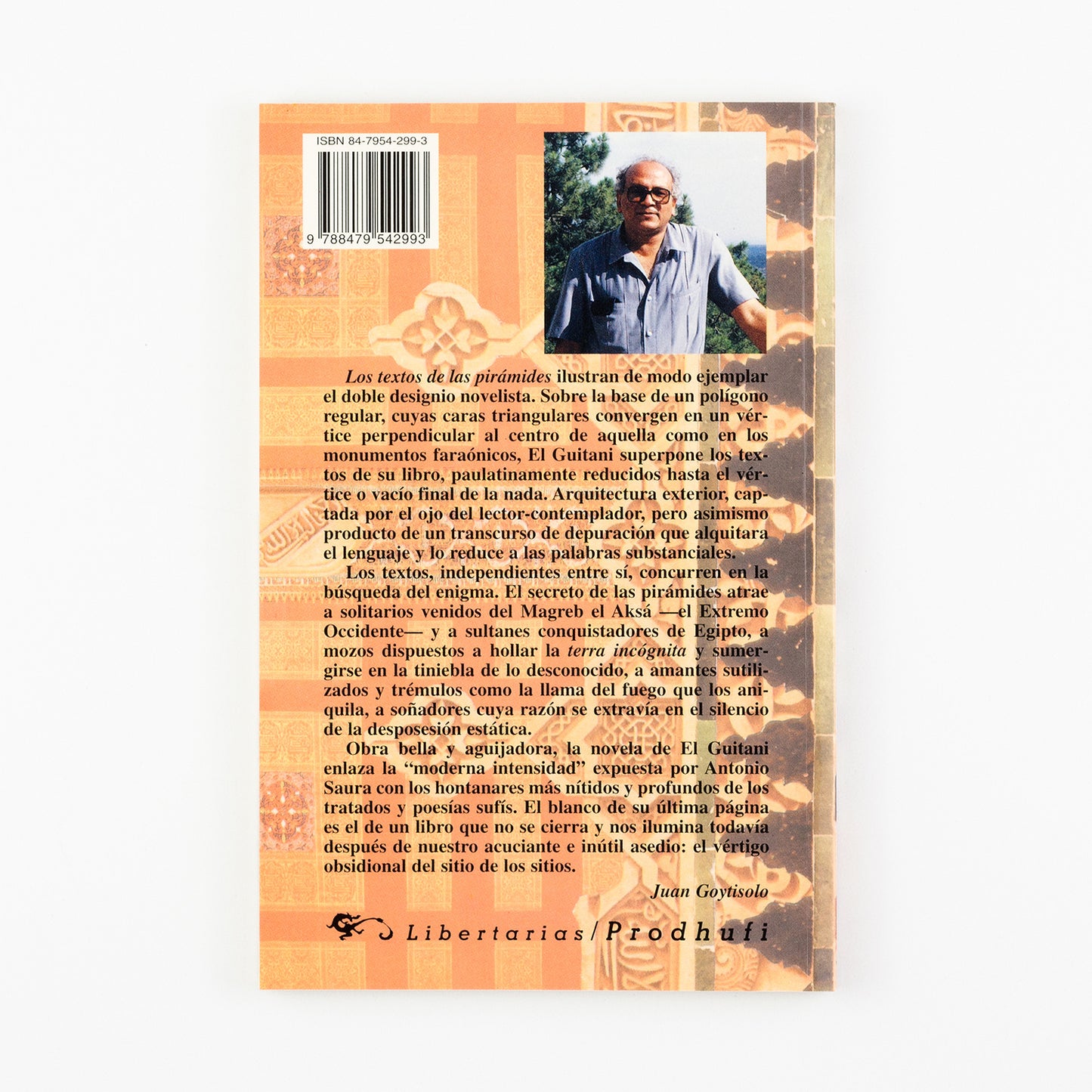 Los textos de las pirámides